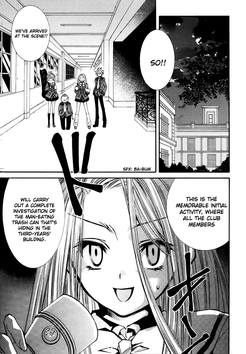 Toraneko Folklore Chapter 15 page 7 - Chapter 15 : Cr.Over 15 - KILLER OF THE GOMIBAKO
