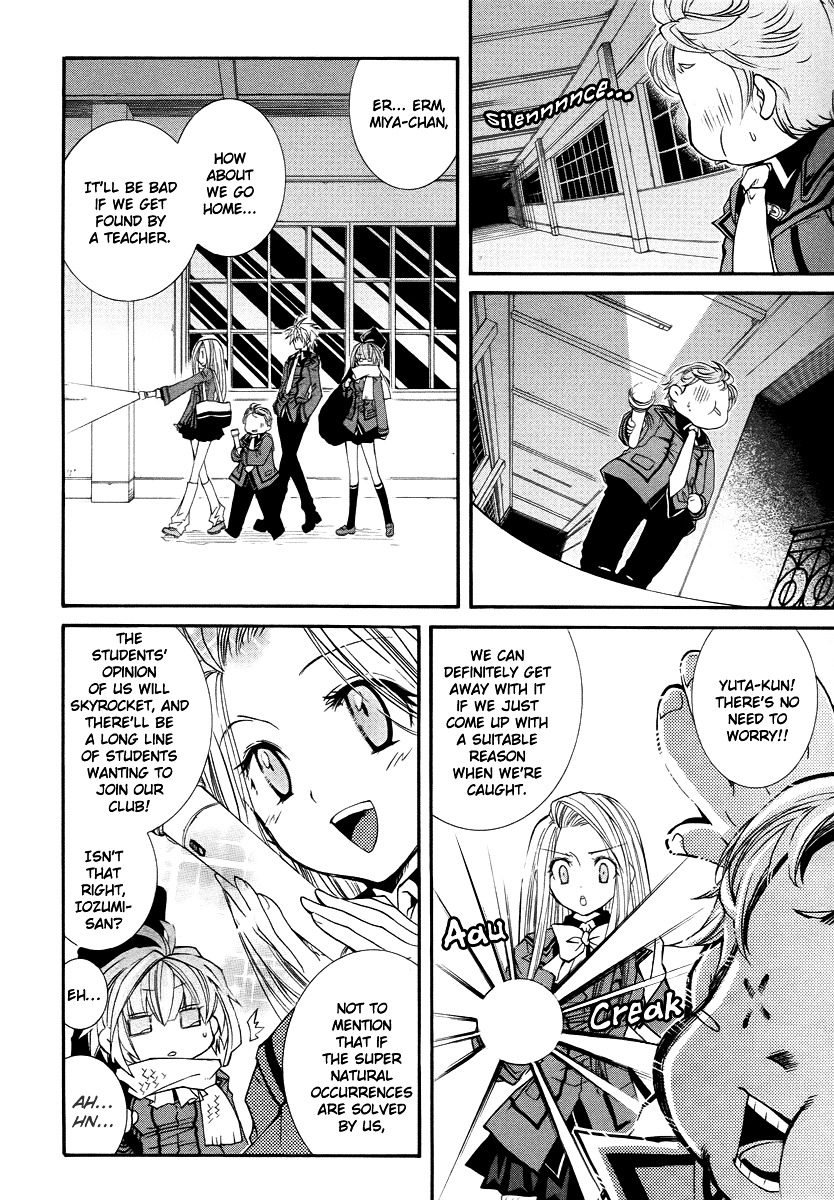 Toraneko Folklore Chapter 15 page 8 - Chapter 15 : Cr.Over 15 - KILLER OF THE GOMIBAKO