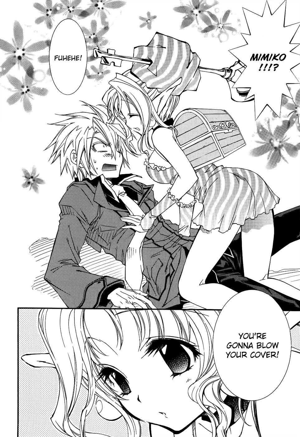 Toraneko Folklore Chapter 16 page 16 - Chapter 16 : Cr.Over 16 - KILLER OF THE GOMIBAKO