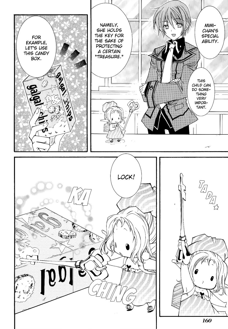 Toraneko Folklore Chapter 16 page 18 - Chapter 16 : Cr.Over 16 - KILLER OF THE GOMIBAKO