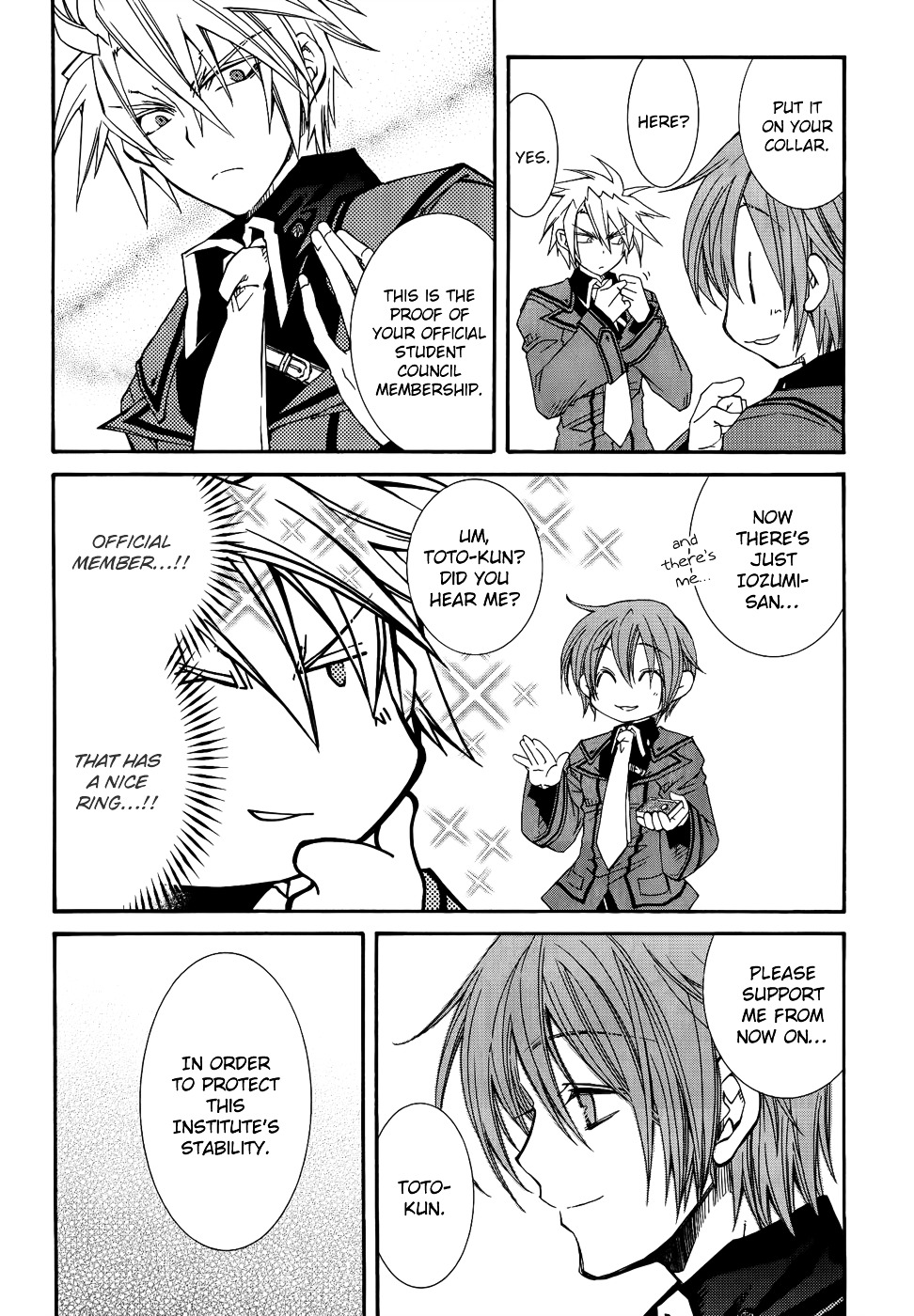 Toraneko Folklore Chapter 16 page 22 - Chapter 16 : Cr.Over 16 - KILLER OF THE GOMIBAKO