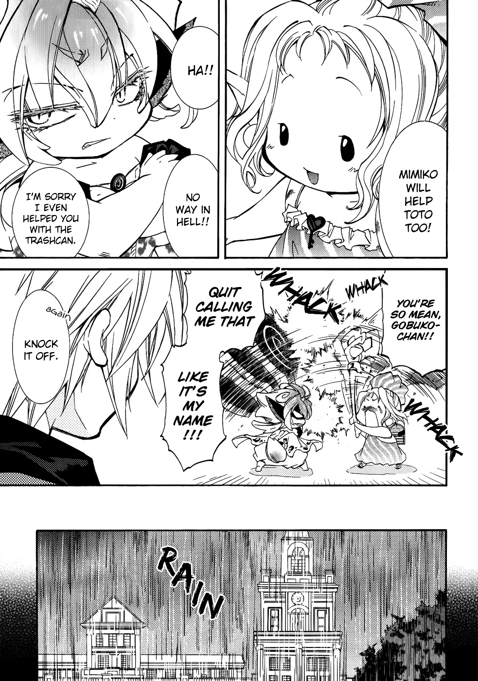 Toraneko Folklore Chapter 16 page 23 - Chapter 16 : Cr.Over 16 - KILLER OF THE GOMIBAKO