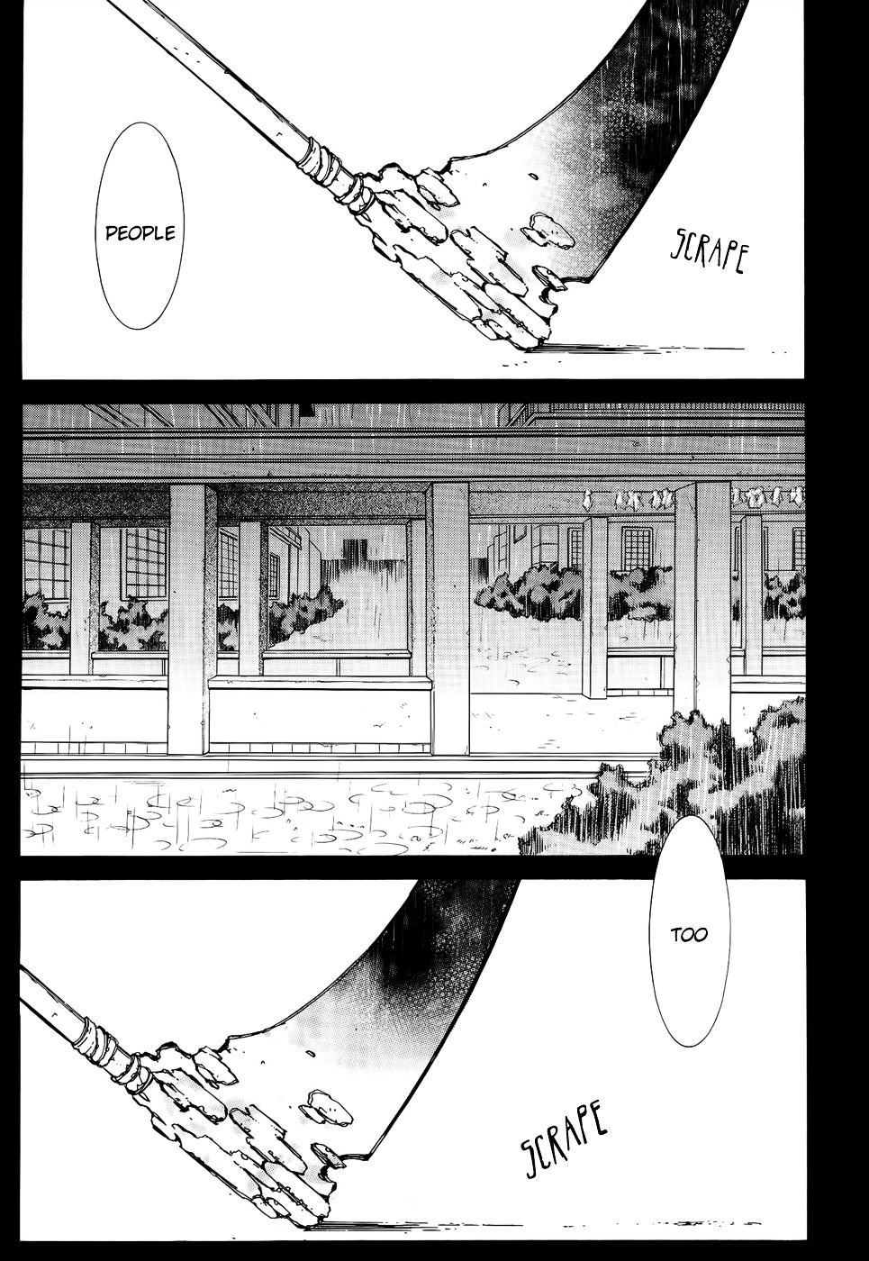 Toraneko Folklore Chapter 16 page 25 - Chapter 16 : Cr.Over 16 - KILLER OF THE GOMIBAKO
