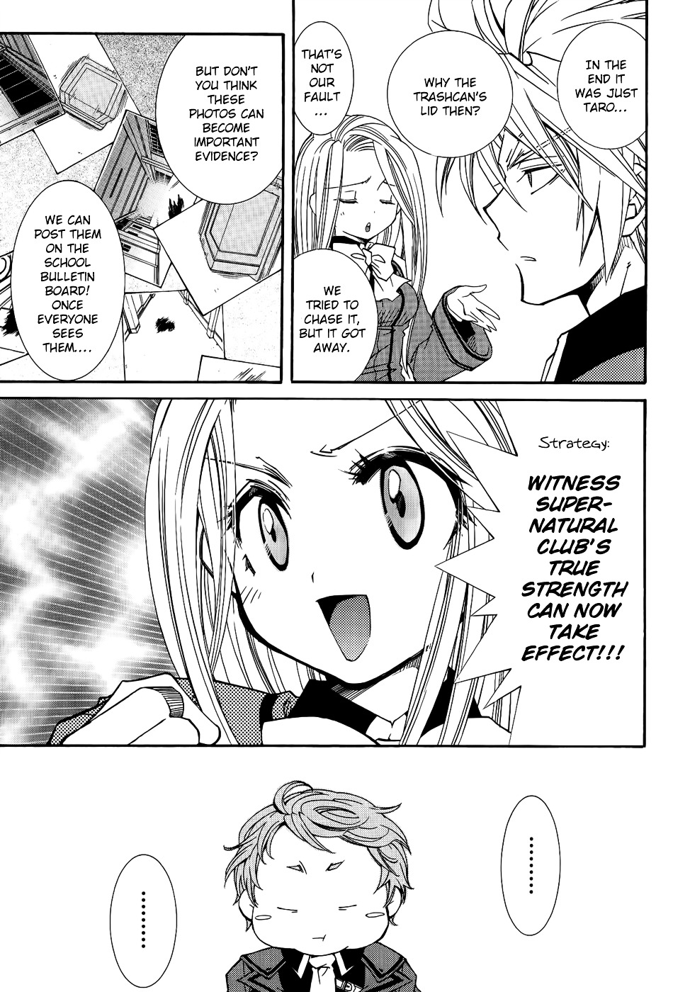 Toraneko Folklore Chapter 16 page 7 - Chapter 16 : Cr.Over 16 - KILLER OF THE GOMIBAKO