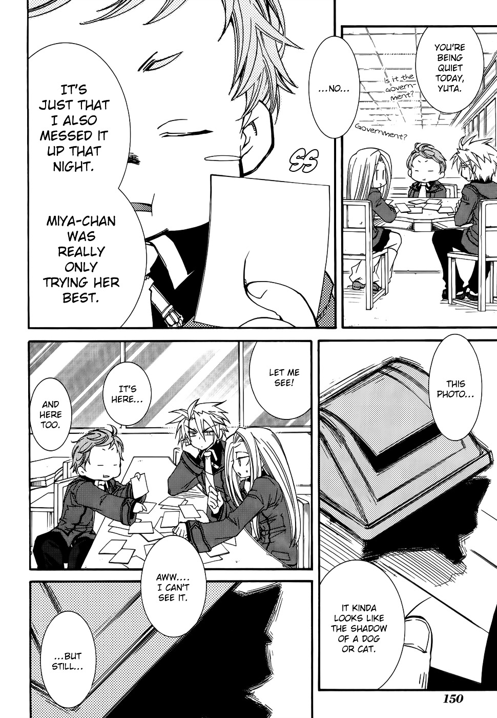 Toraneko Folklore Chapter 16 page 8 - Chapter 16 : Cr.Over 16 - KILLER OF THE GOMIBAKO