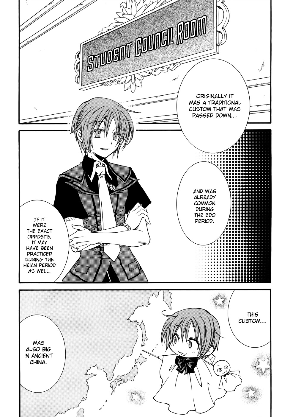 Toraneko Folklore Chapter 17 page 14 - Chapter 17 : Cr.Over 17 - Neck Hanging<1>