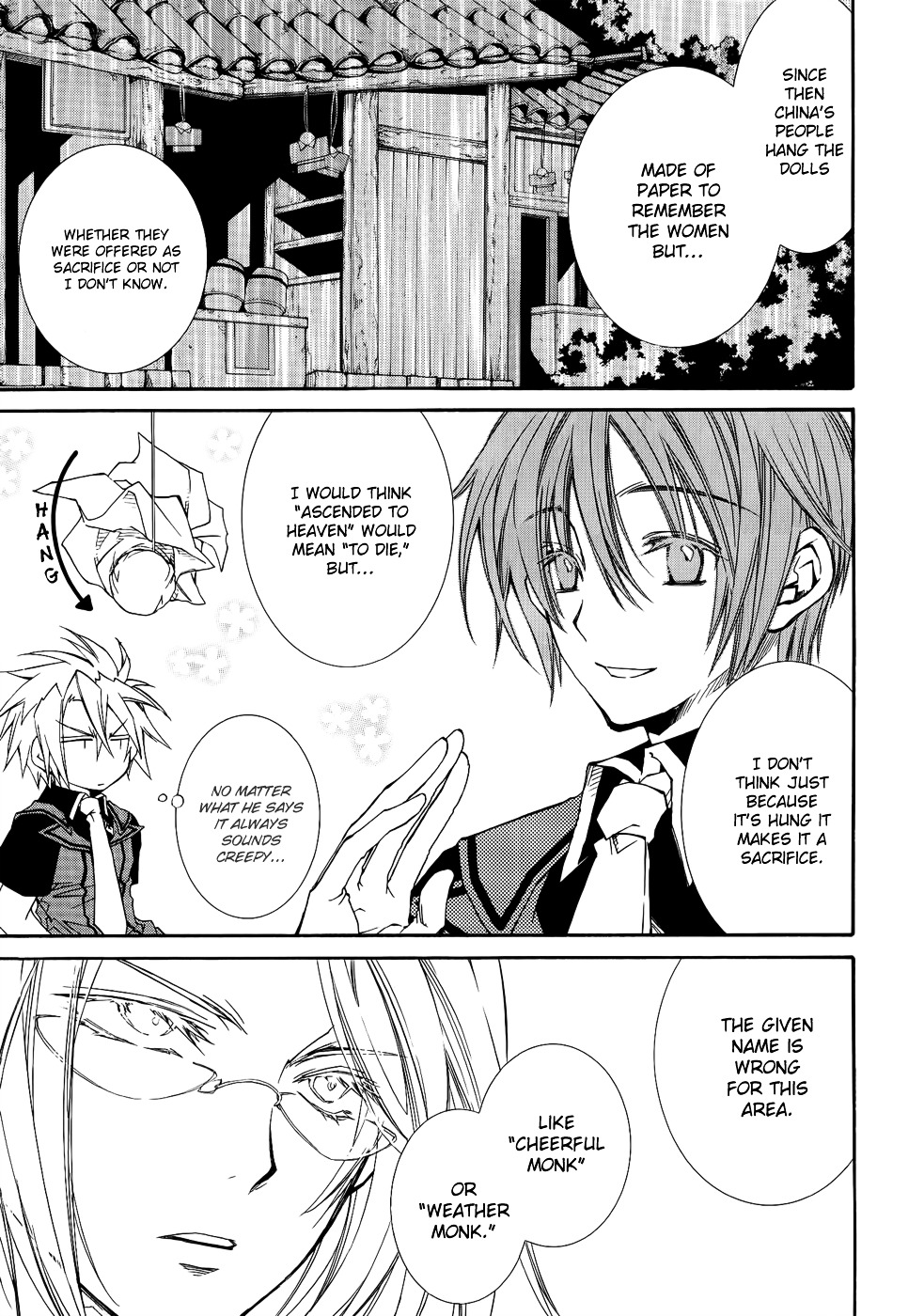 Toraneko Folklore Chapter 17 page 18 - Chapter 17 : Cr.Over 17 - Neck Hanging<1>