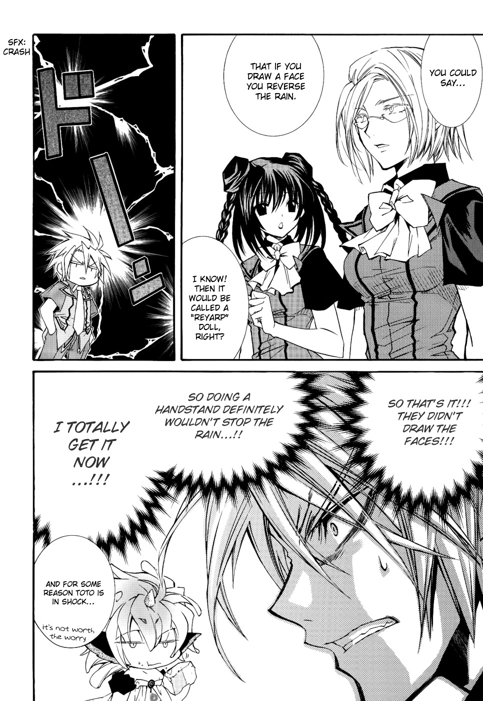 Toraneko Folklore Chapter 17 page 19 - Chapter 17 : Cr.Over 17 - Neck Hanging<1>