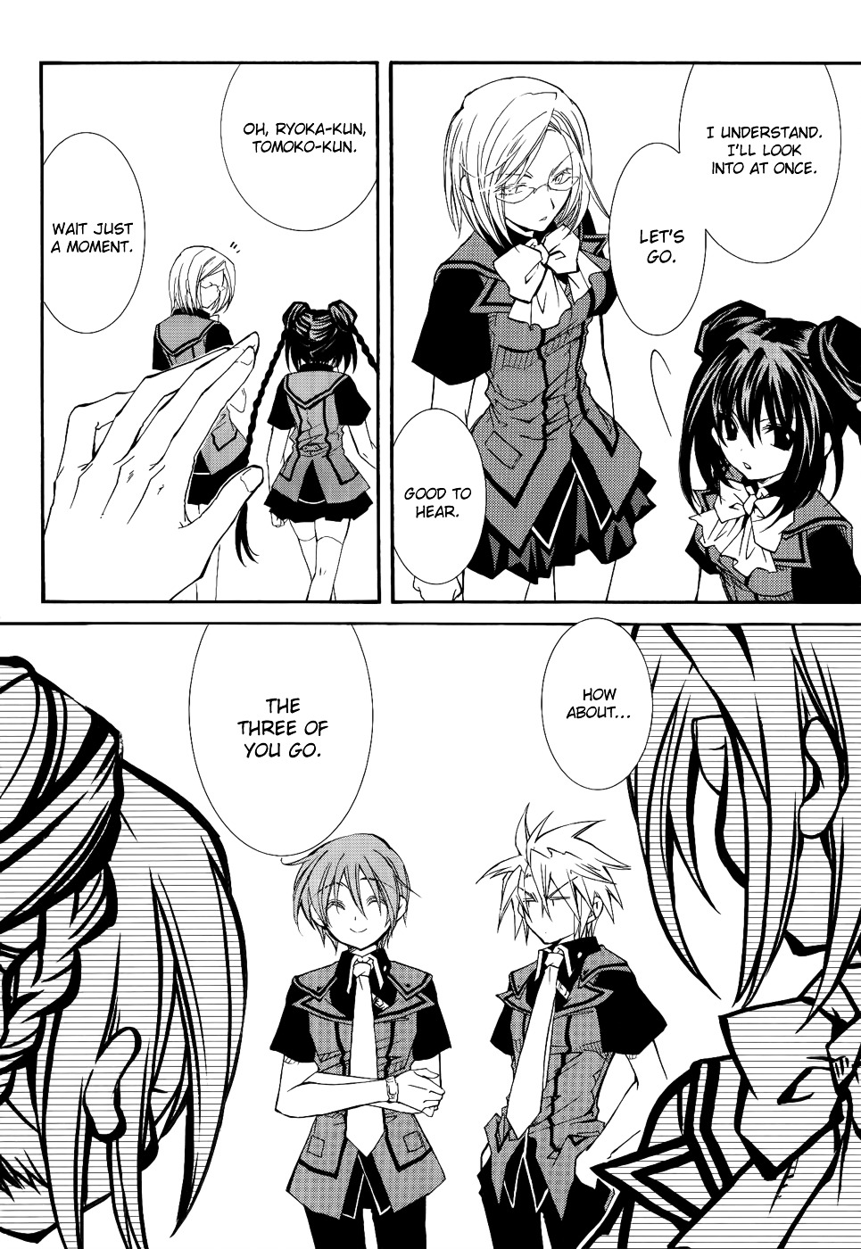Toraneko Folklore Chapter 17 page 23 - Chapter 17 : Cr.Over 17 - Neck Hanging<1>