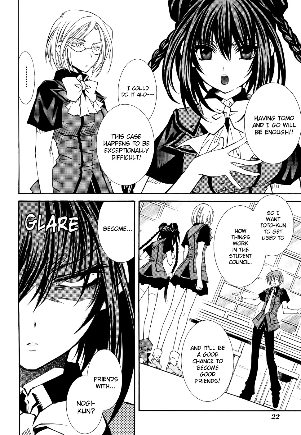 Toraneko Folklore Chapter 17 page 25 - Chapter 17 : Cr.Over 17 - Neck Hanging<1>