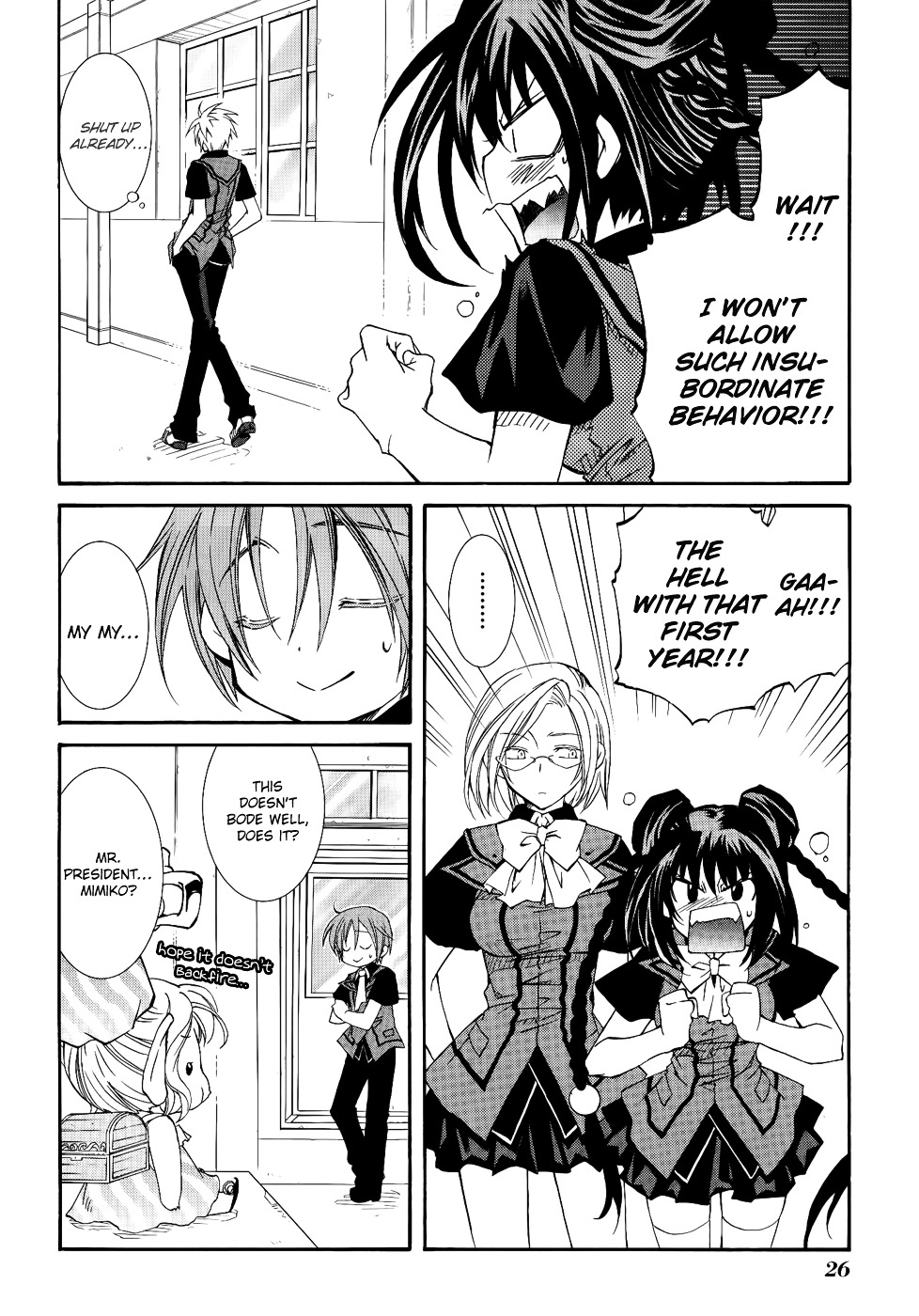 Toraneko Folklore Chapter 17 page 29 - Chapter 17 : Cr.Over 17 - Neck Hanging<1>