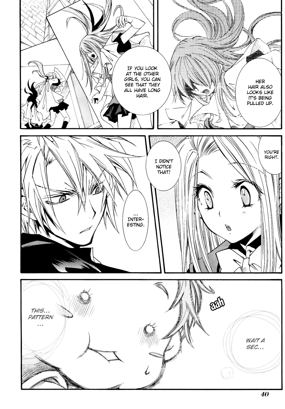 Toraneko Folklore Chapter 18 page 16 - Chapter 18 : Cr.Over 18 - Neck Hanging<2>