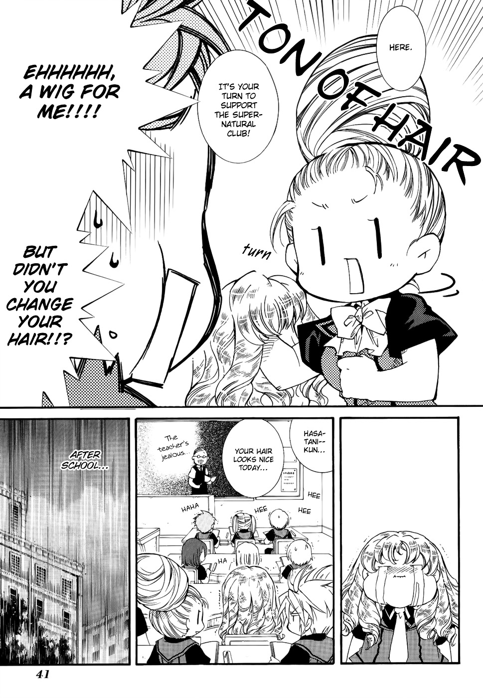 Toraneko Folklore Chapter 18 page 17 - Chapter 18 : Cr.Over 18 - Neck Hanging<2>