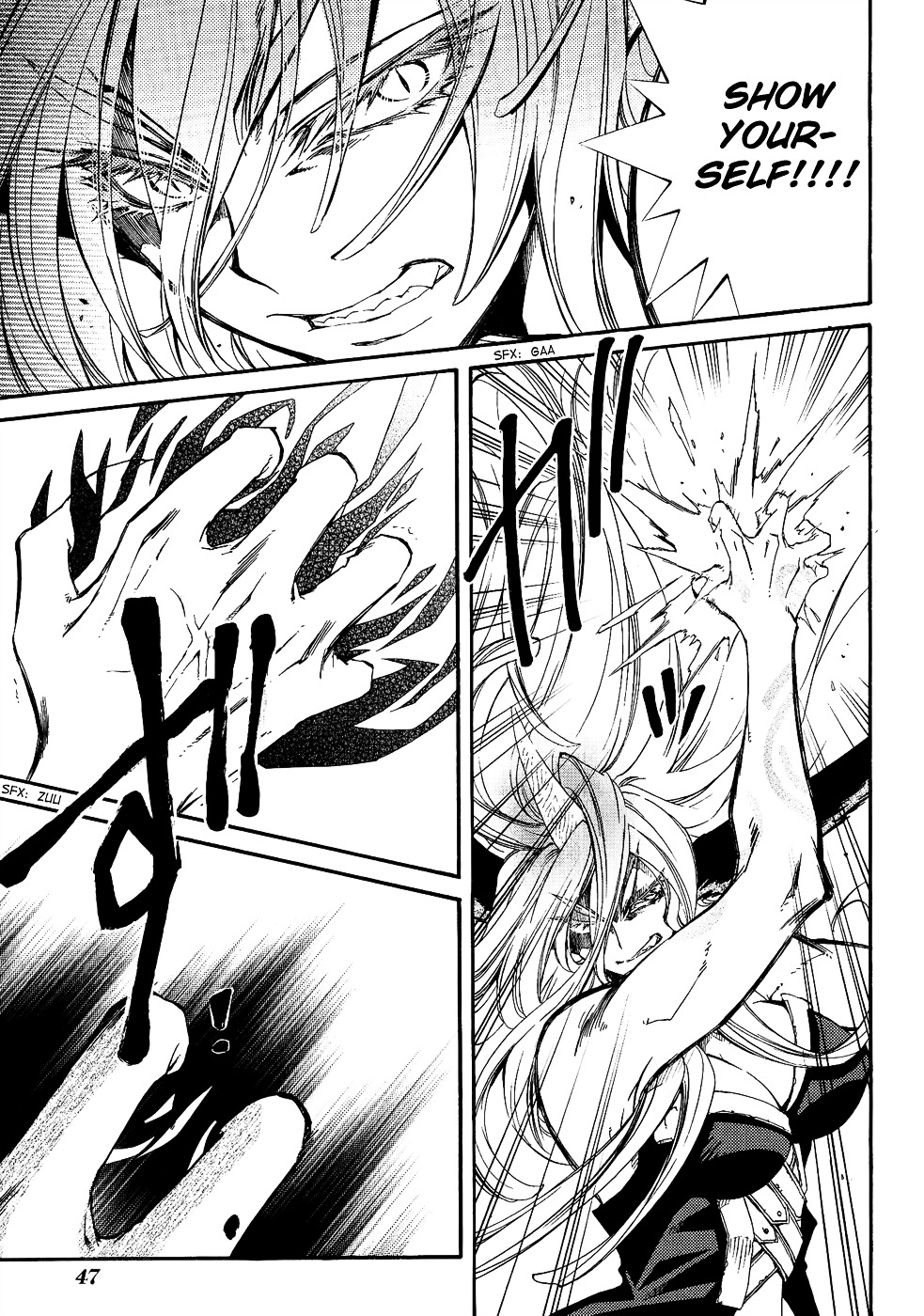 Toraneko Folklore Chapter 18 page 23 - Chapter 18 : Cr.Over 18 - Neck Hanging<2>