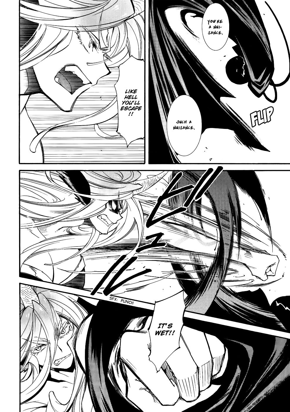 Toraneko Folklore Chapter 18 page 29 - Chapter 18 : Cr.Over 18 - Neck Hanging<2>