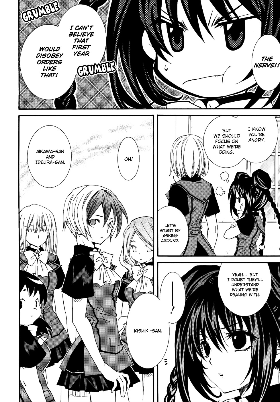 Toraneko Folklore Chapter 18 page 6 - Chapter 18 : Cr.Over 18 - Neck Hanging<2>