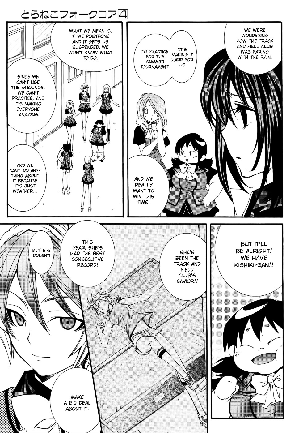 Toraneko Folklore Chapter 18 page 7 - Chapter 18 : Cr.Over 18 - Neck Hanging<2>