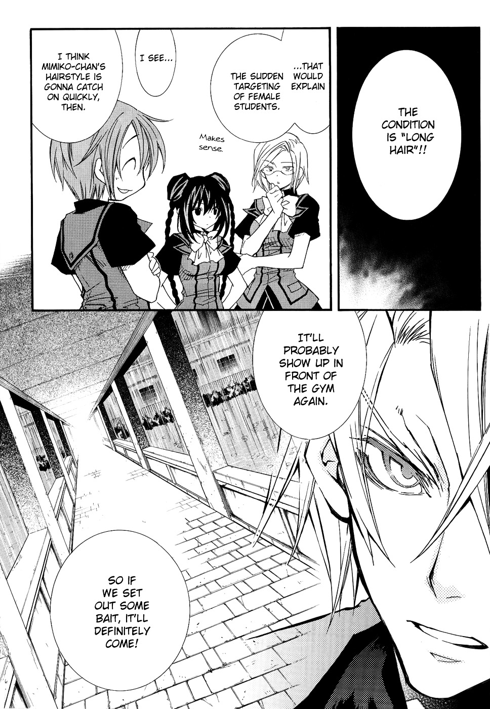 Toraneko Folklore Chapter 19 page 12 - Chapter 19 : Cr.Over 19 - Neck Hanging<3>