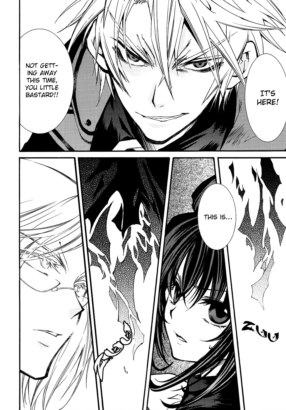 Toraneko Folklore Chapter 19 page 20 - Chapter 19 : Cr.Over 19 - Neck Hanging<3>