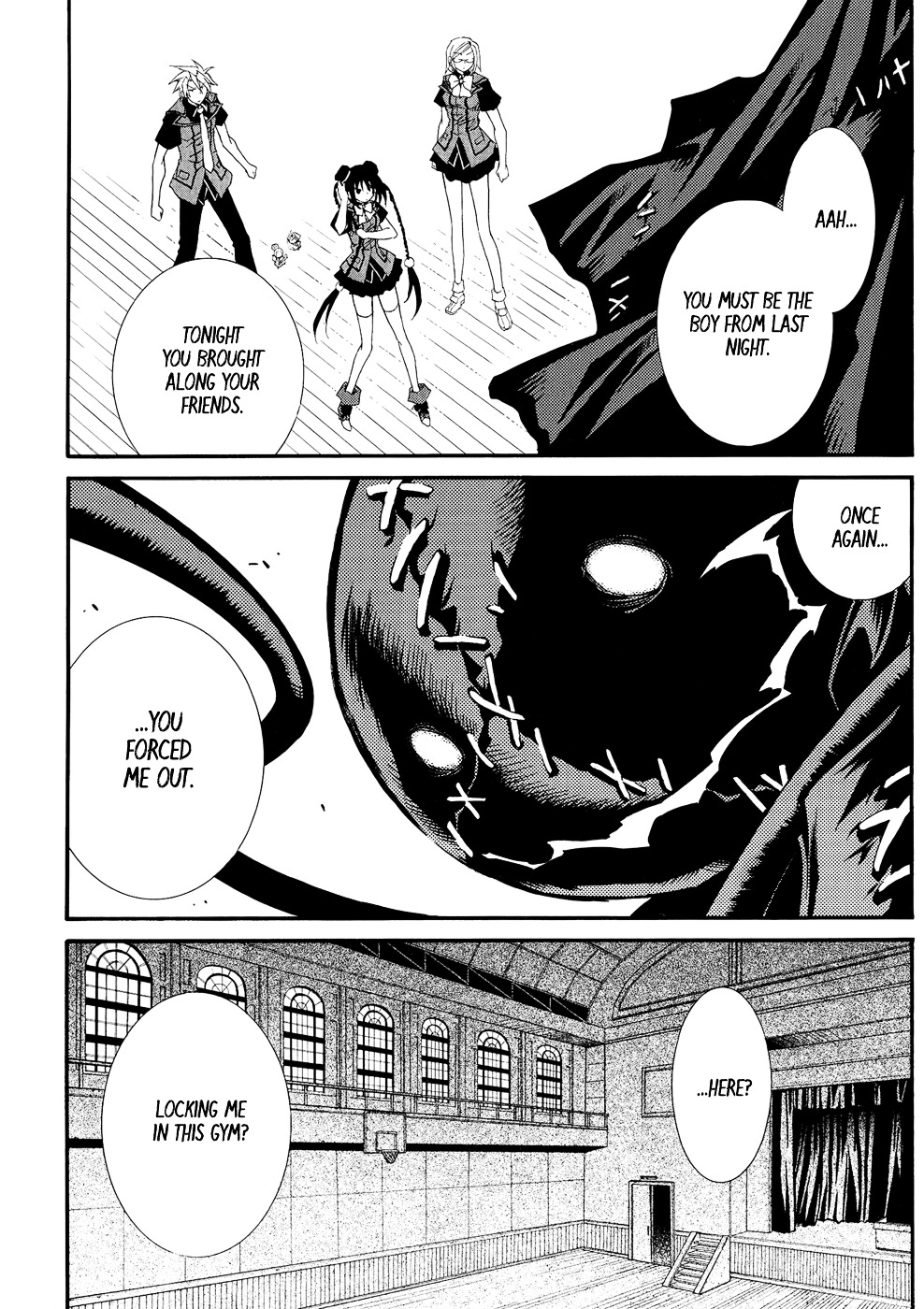 Toraneko Folklore Chapter 19 page 22 - Chapter 19 : Cr.Over 19 - Neck Hanging<3>