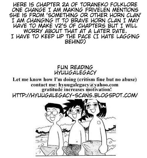 Toraneko Folklore Chapter 2 page 1 - Chapter 2 : Cr.Over 2 - Connection RINGTONE<2>