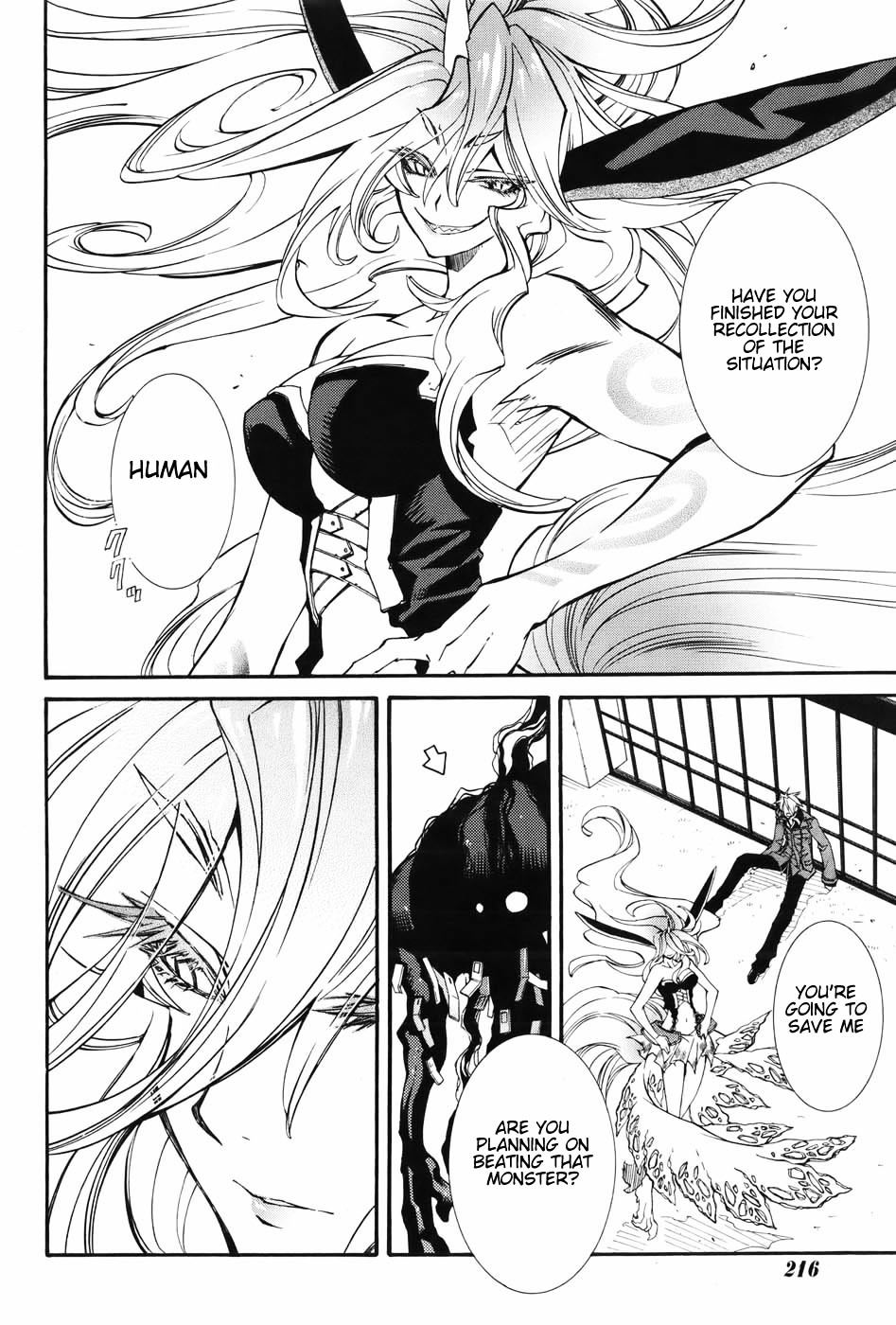Toraneko Folklore Chapter 2 page 11 - Chapter 2 : Cr.Over 2 - Connection RINGTONE<2>