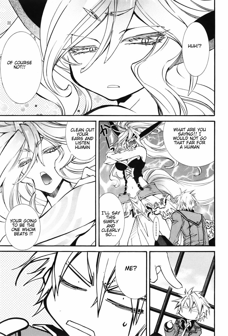 Toraneko Folklore Chapter 2 page 12 - Chapter 2 : Cr.Over 2 - Connection RINGTONE<2>