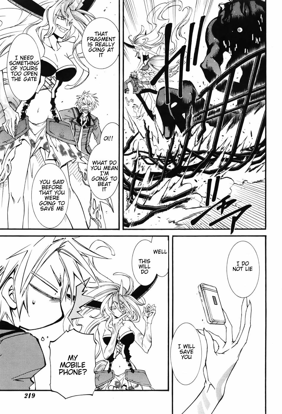 Toraneko Folklore Chapter 2 page 14 - Chapter 2 : Cr.Over 2 - Connection RINGTONE<2>