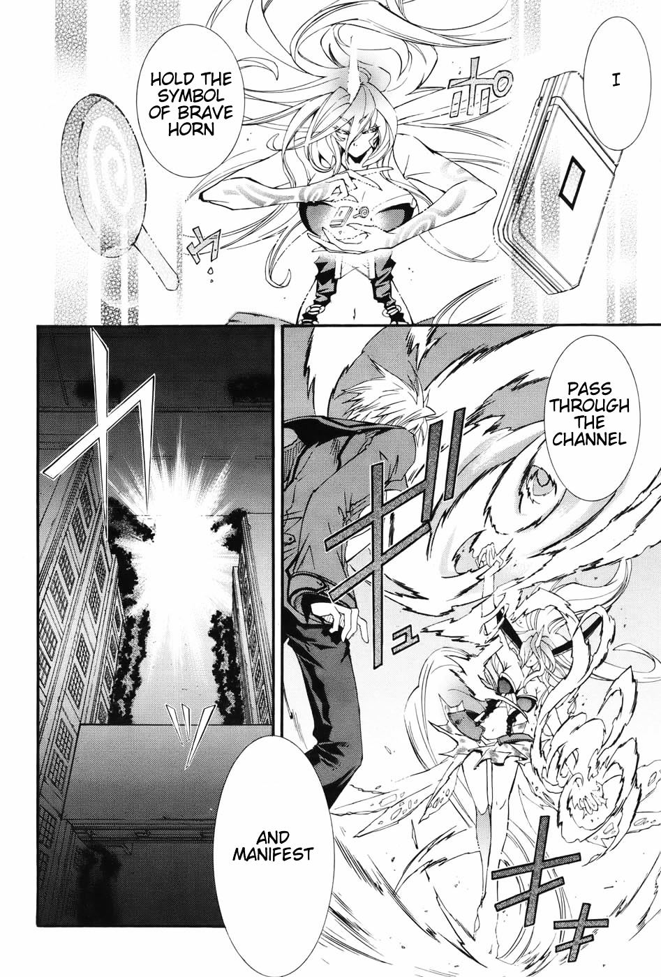 Toraneko Folklore Chapter 2 page 15 - Chapter 2 : Cr.Over 2 - Connection RINGTONE<2>