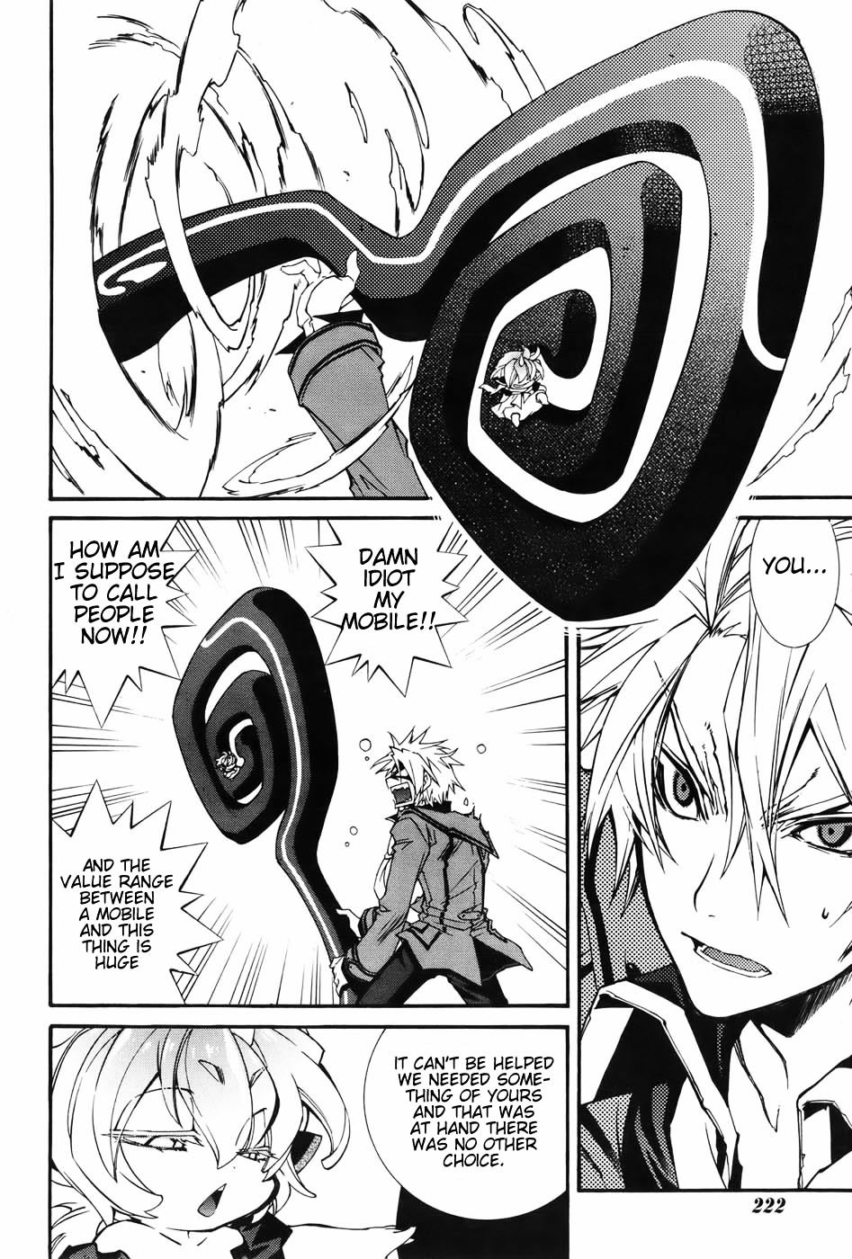 Toraneko Folklore Chapter 2 page 17 - Chapter 2 : Cr.Over 2 - Connection RINGTONE<2>