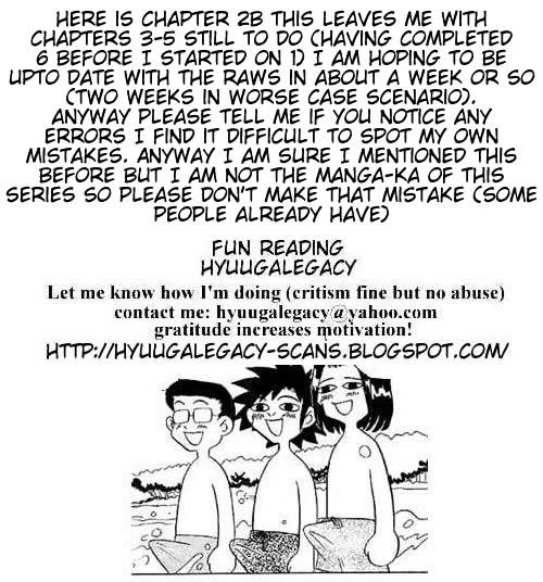Toraneko Folklore Chapter 2 page 2 - Chapter 2 : Cr.Over 2 - Connection RINGTONE<2>