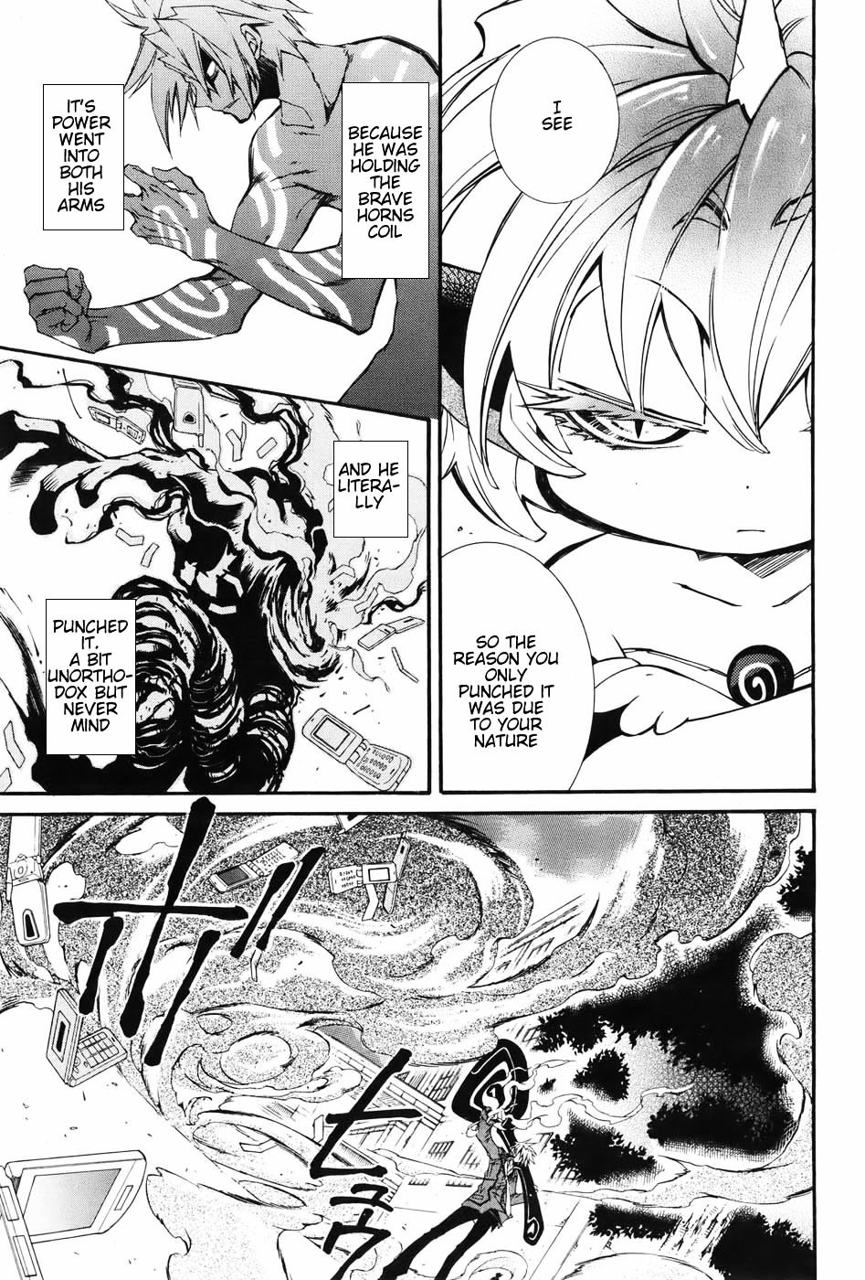 Toraneko Folklore Chapter 2 page 25 - Chapter 2 : Cr.Over 2 - Connection RINGTONE<2>