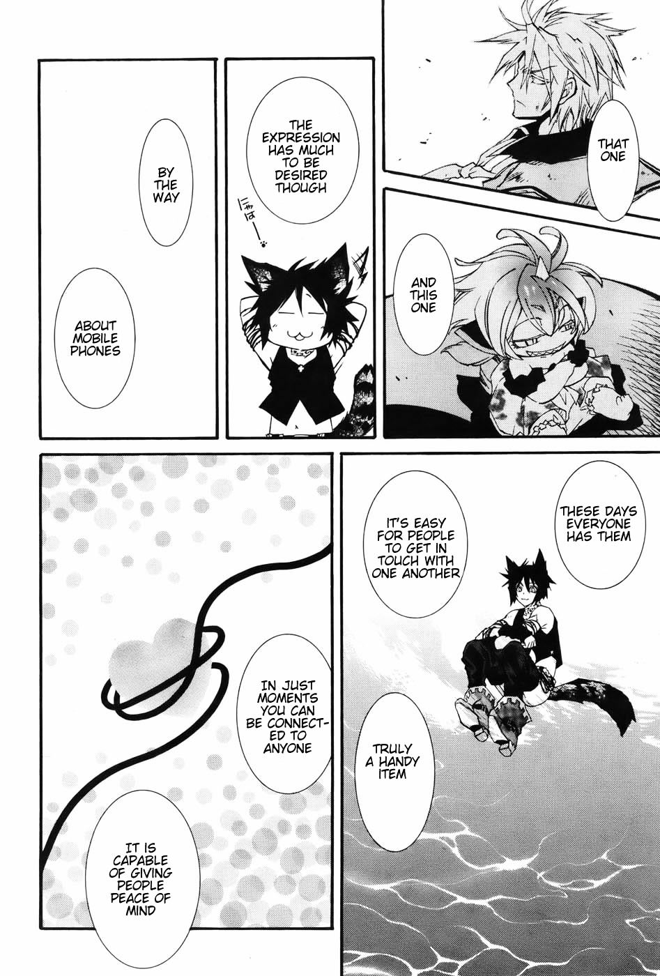 Toraneko Folklore Chapter 2 page 28 - Chapter 2 : Cr.Over 2 - Connection RINGTONE<2>