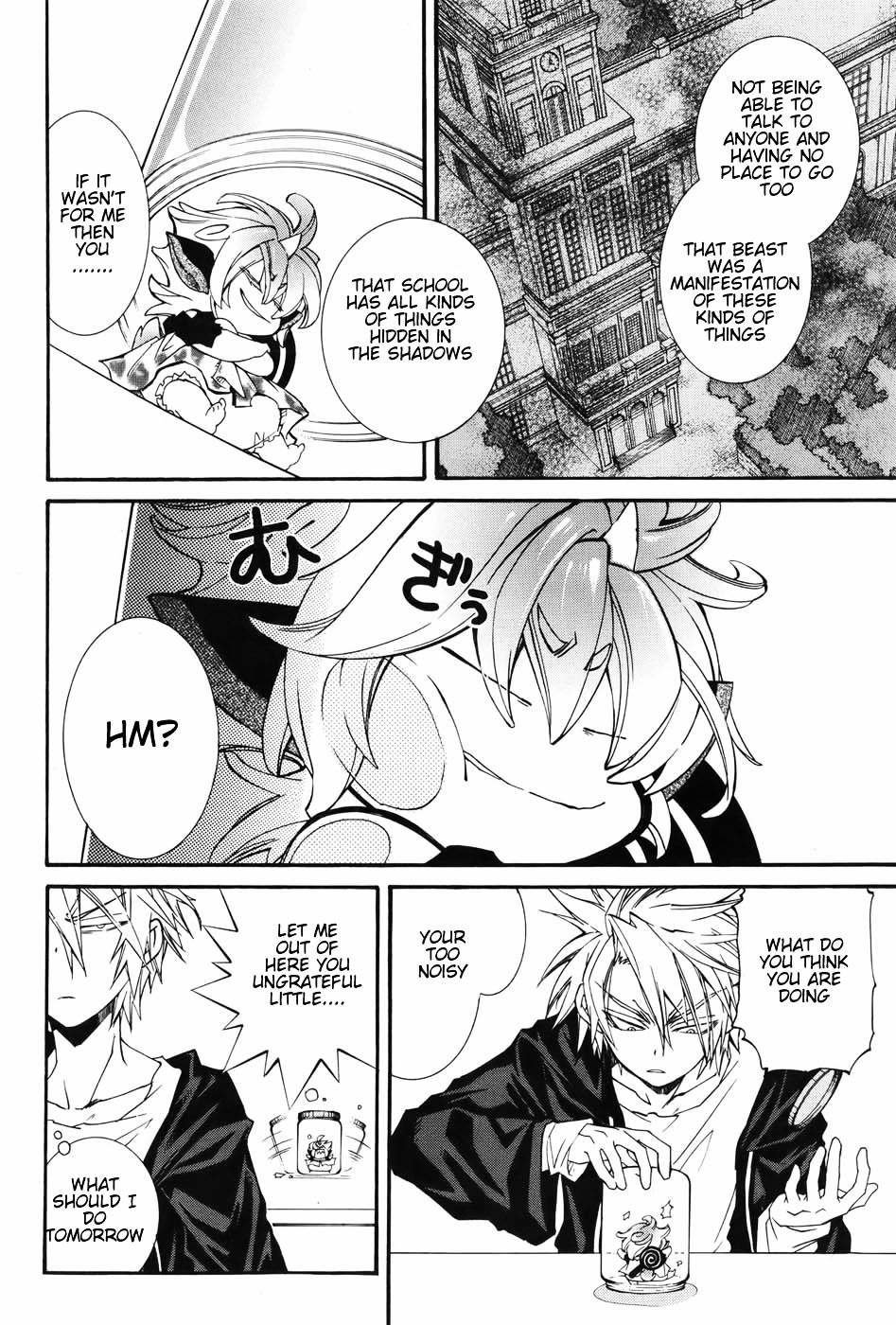 Toraneko Folklore Chapter 2 page 32 - Chapter 2 : Cr.Over 2 - Connection RINGTONE<2>