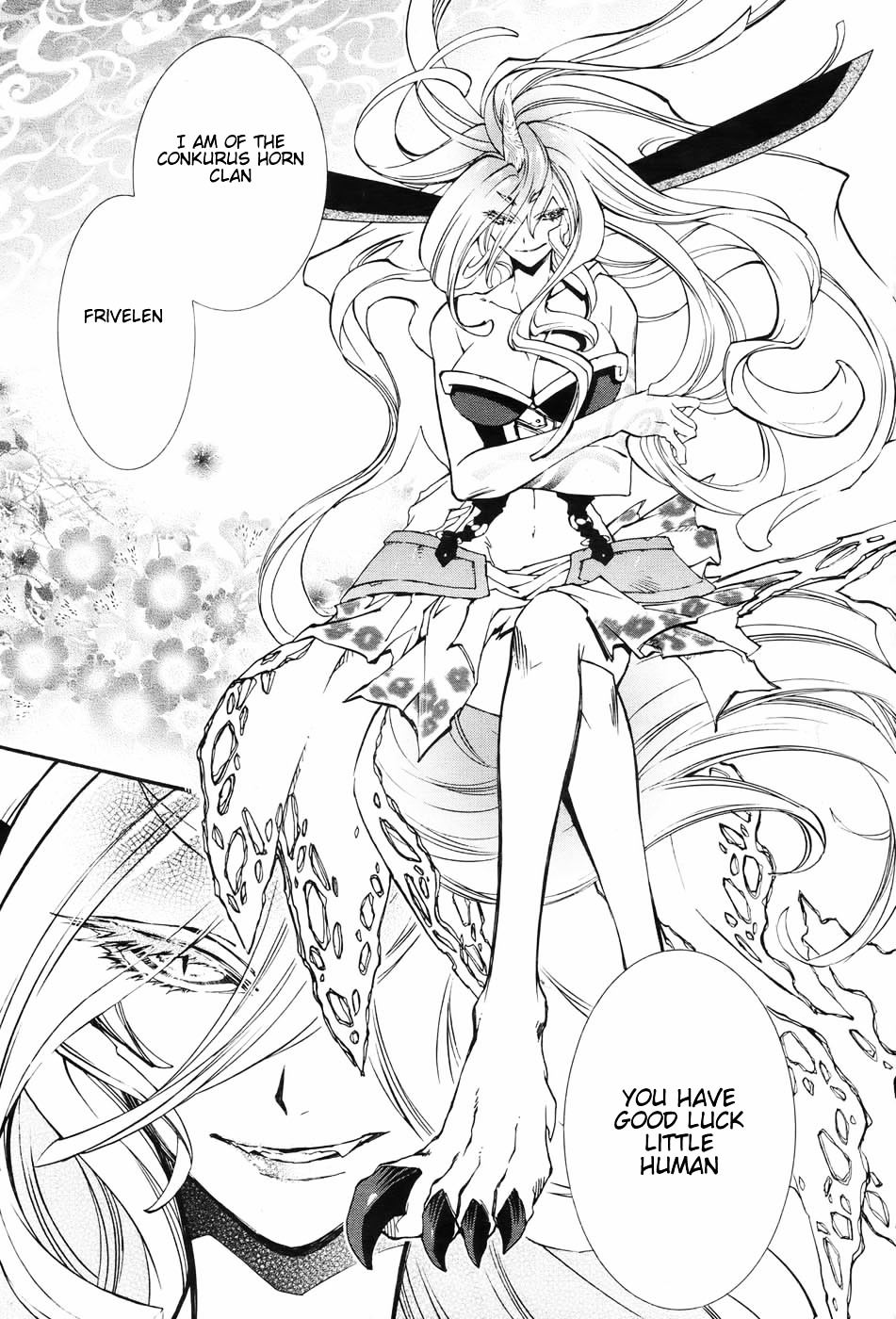 Toraneko Folklore Chapter 2 page 4 - Chapter 2 : Cr.Over 2 - Connection RINGTONE<2>