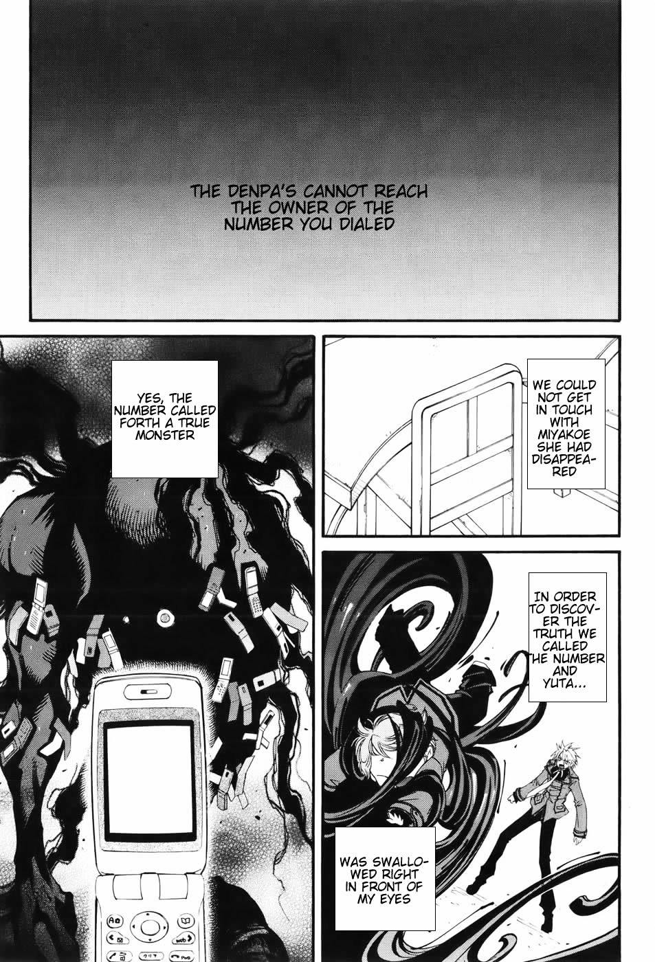 Toraneko Folklore Chapter 2 page 8 - Chapter 2 : Cr.Over 2 - Connection RINGTONE<2>