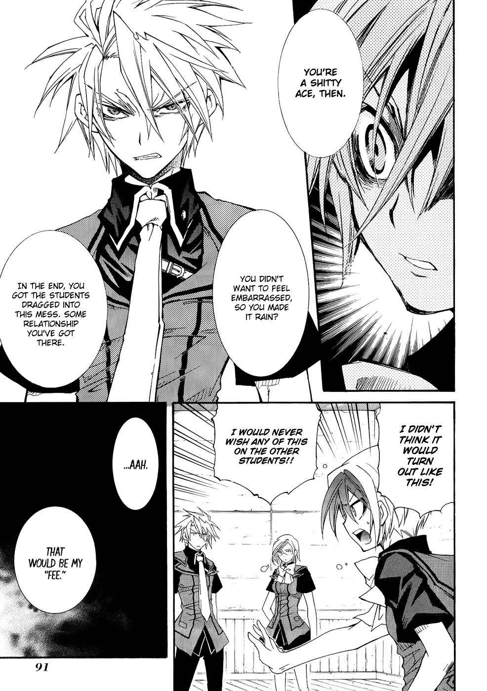 Toraneko Folklore Chapter 20 page 11 - Chapter 20 : Cr.Over 20 - Neck Hanging<4>