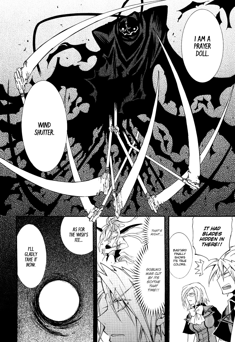 Toraneko Folklore Chapter 20 page 16 - Chapter 20 : Cr.Over 20 - Neck Hanging<4>