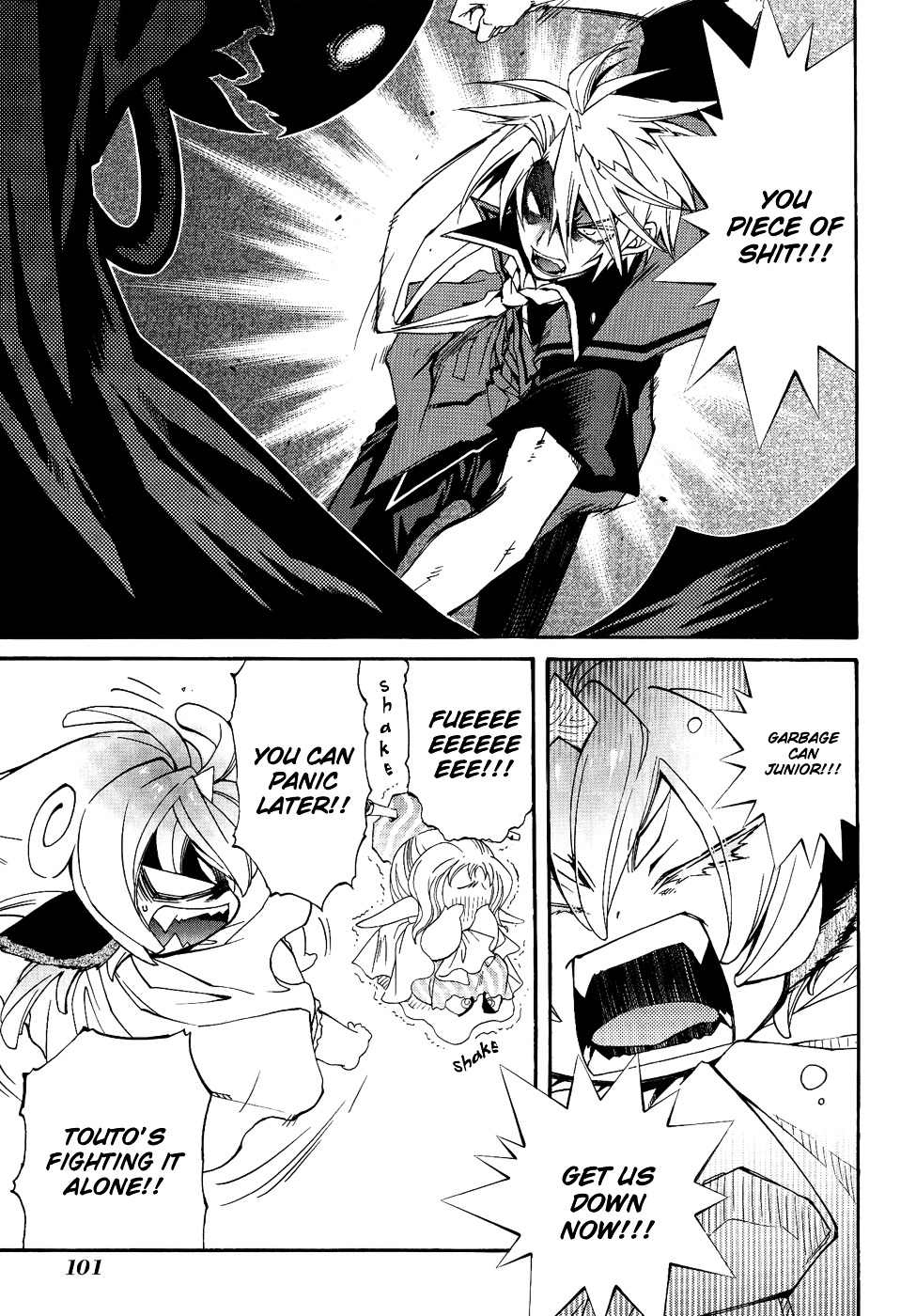 Toraneko Folklore Chapter 20 page 20 - Chapter 20 : Cr.Over 20 - Neck Hanging<4>