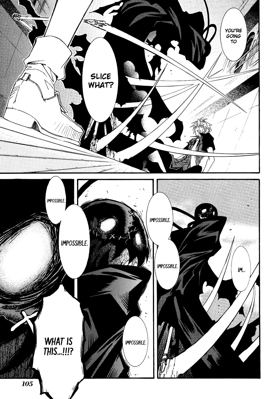 Toraneko Folklore Chapter 20 page 24 - Chapter 20 : Cr.Over 20 - Neck Hanging<4>