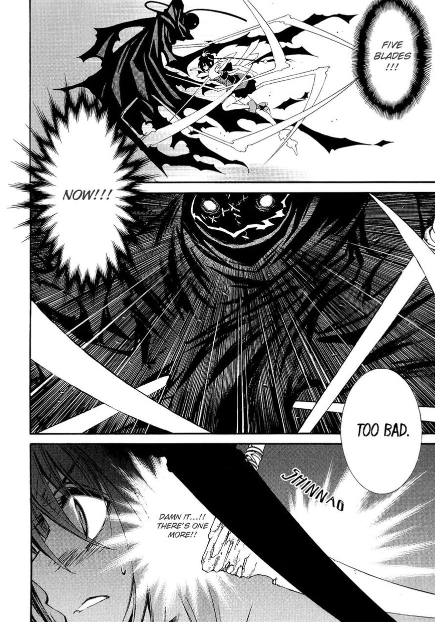 Toraneko Folklore Chapter 21 page 11 - Chapter 21