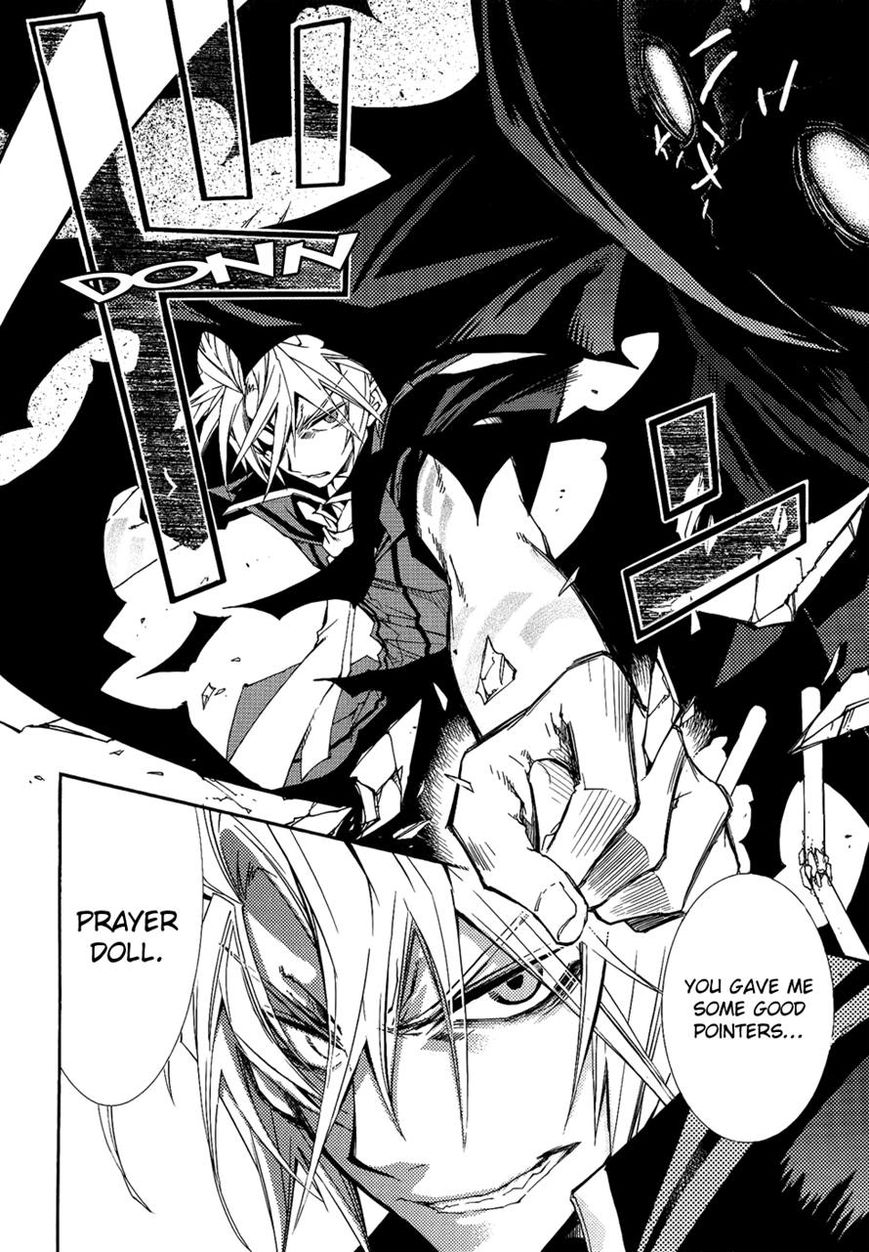 Toraneko Folklore Chapter 21 page 13 - Chapter 21