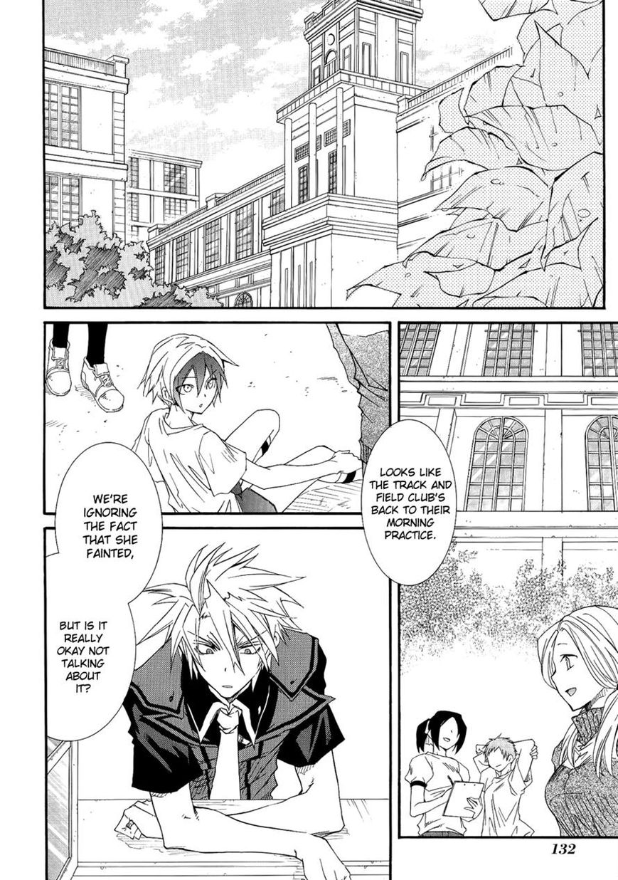 Toraneko Folklore Chapter 21 page 23 - Chapter 21
