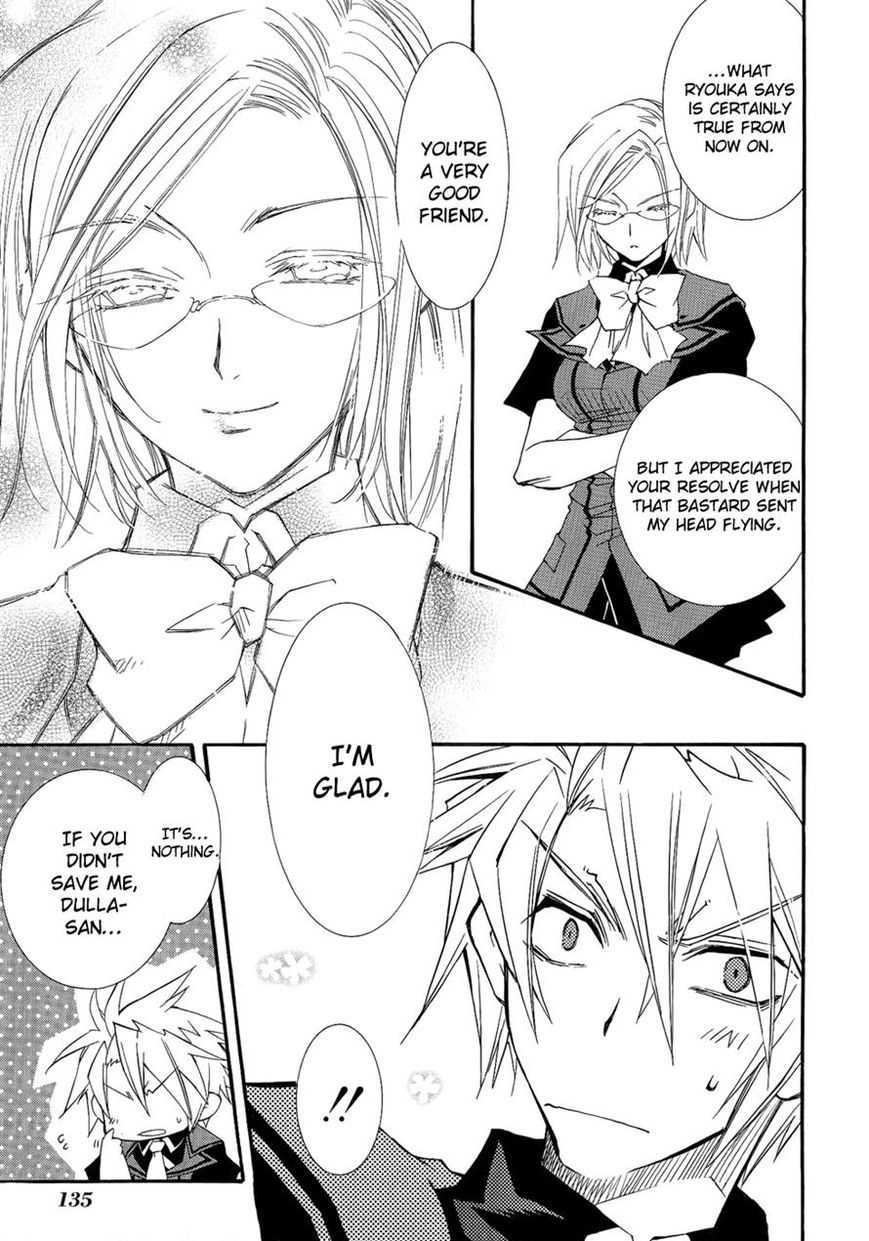 Toraneko Folklore Chapter 21 page 26 - Chapter 21