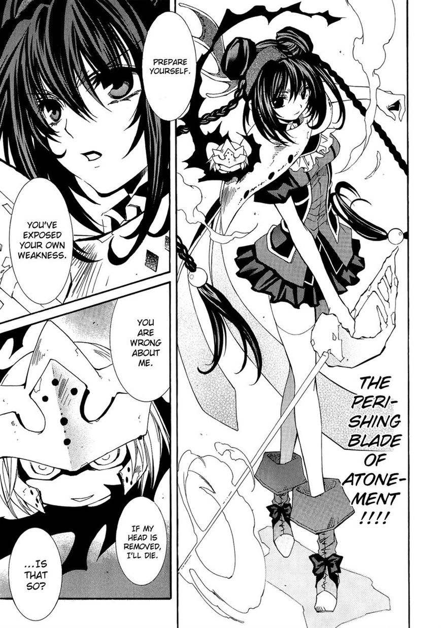 Toraneko Folklore Chapter 21 page 6 - Chapter 21