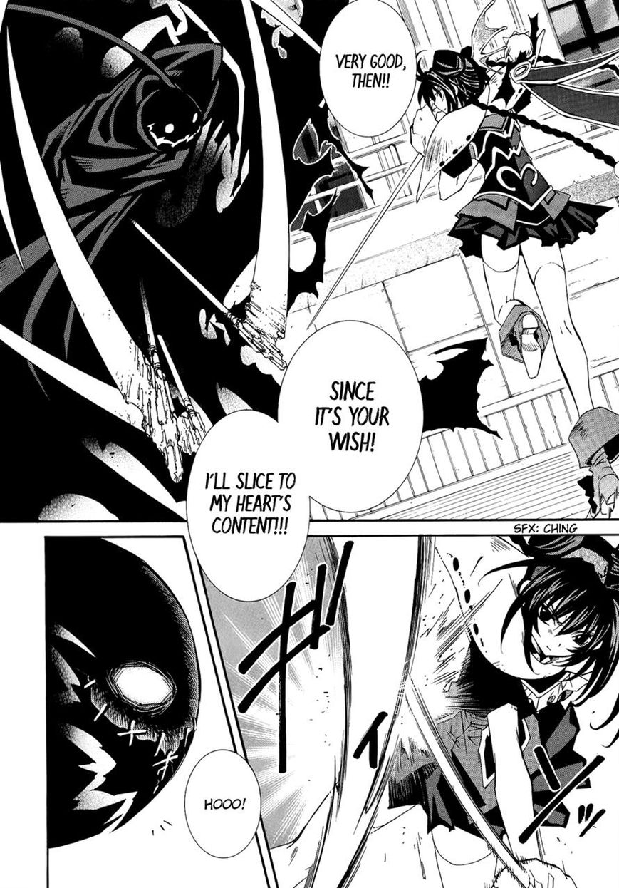 Toraneko Folklore Chapter 21 page 7 - Chapter 21