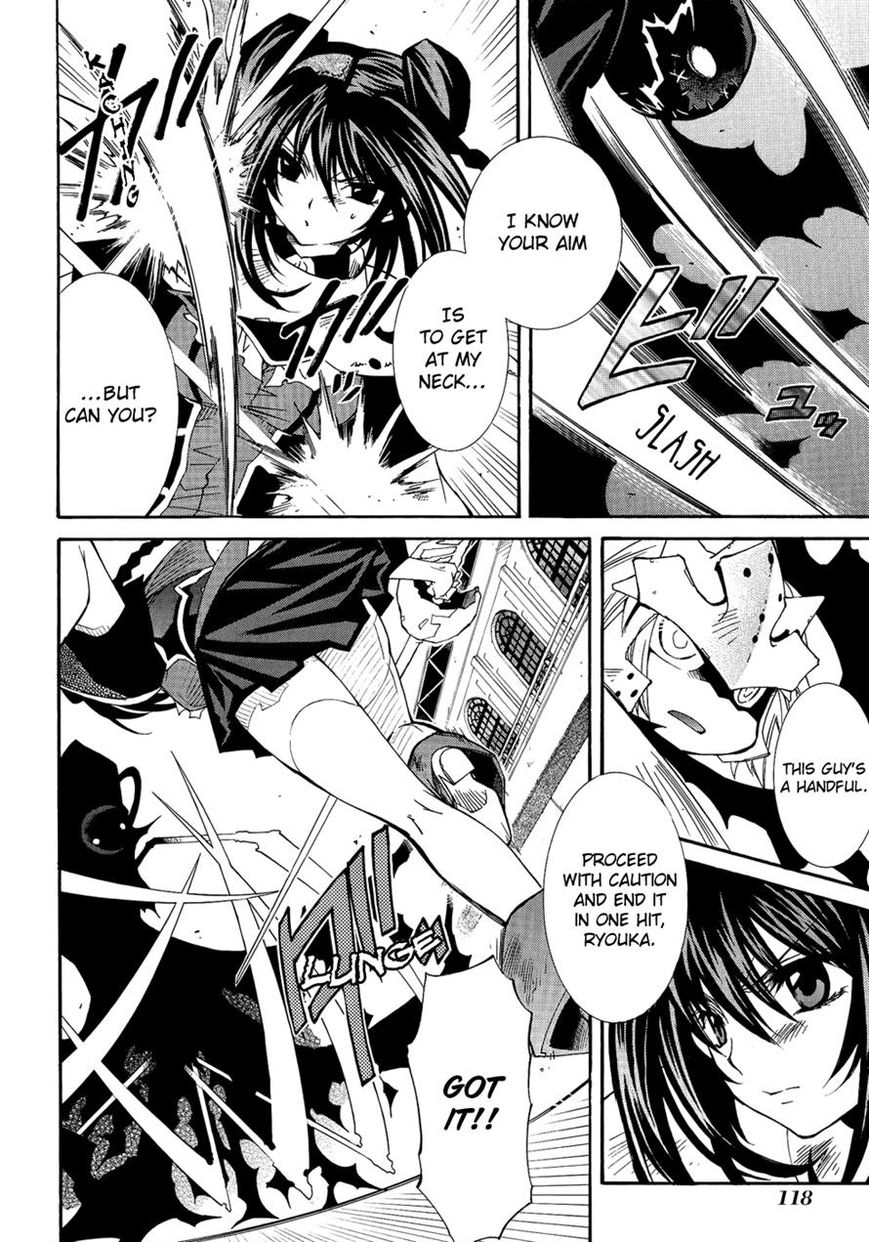Toraneko Folklore Chapter 21 page 9 - Chapter 21