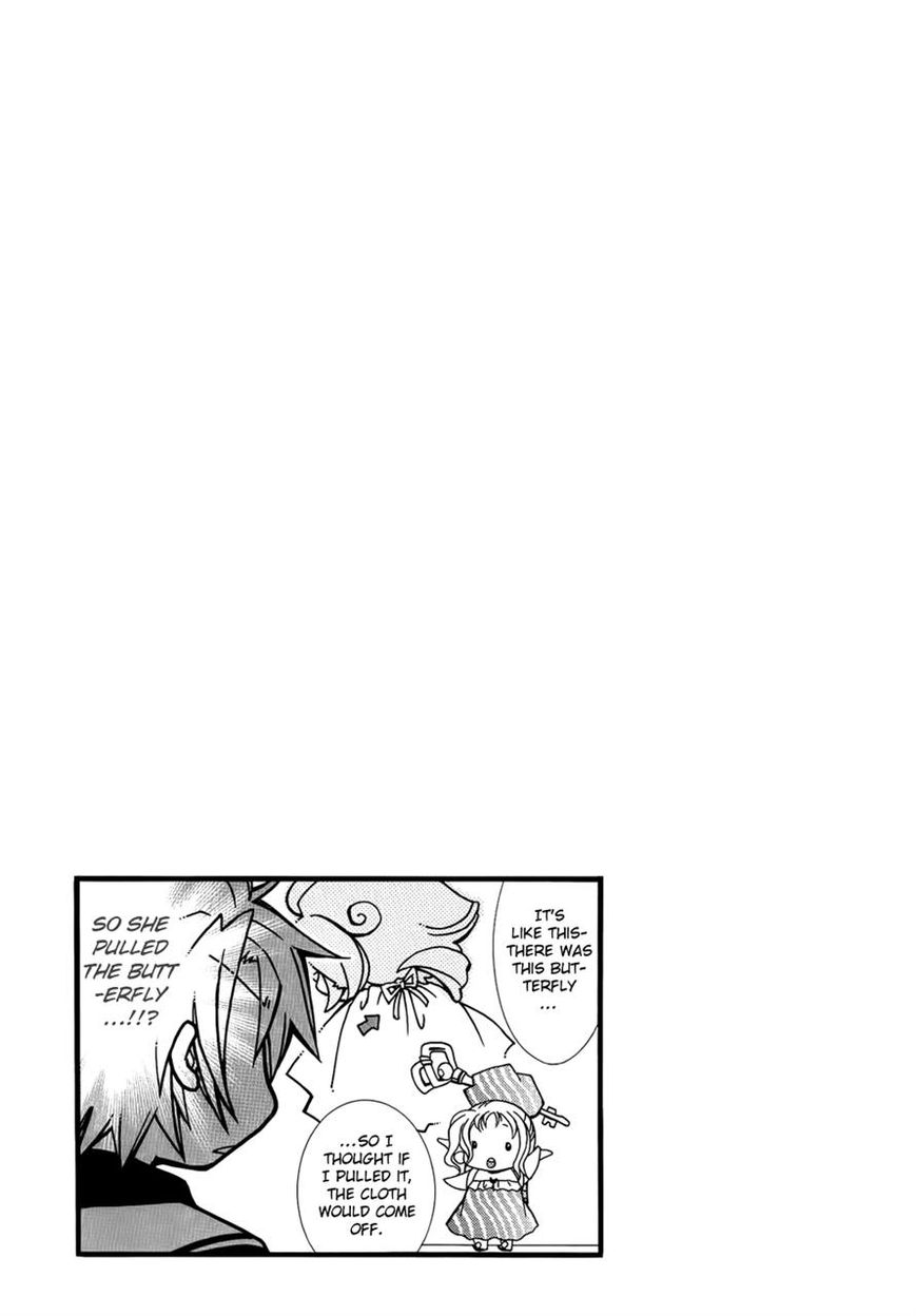 Toraneko Folklore Chapter 22 page 1 - Chapter 22