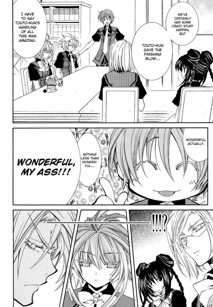 Toraneko Folklore Chapter 22 page 12 - Chapter 22