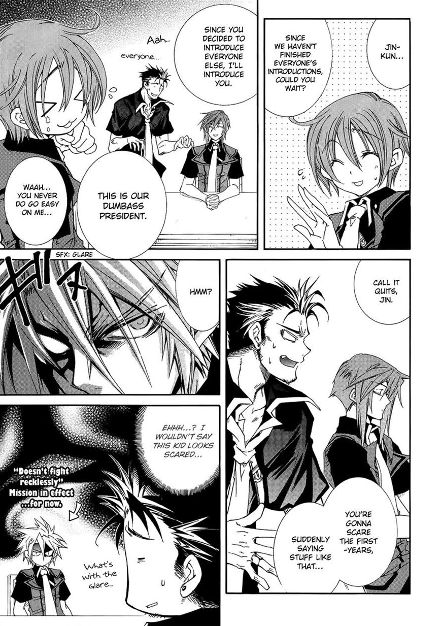 Toraneko Folklore Chapter 22 page 15 - Chapter 22